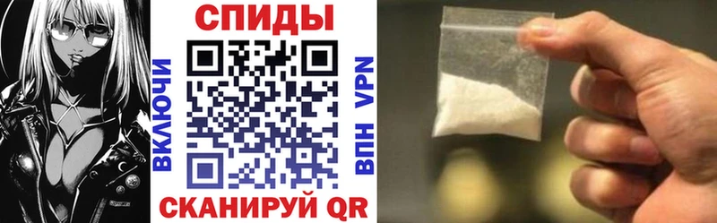 Амфетамин VHQ  Кедровый 