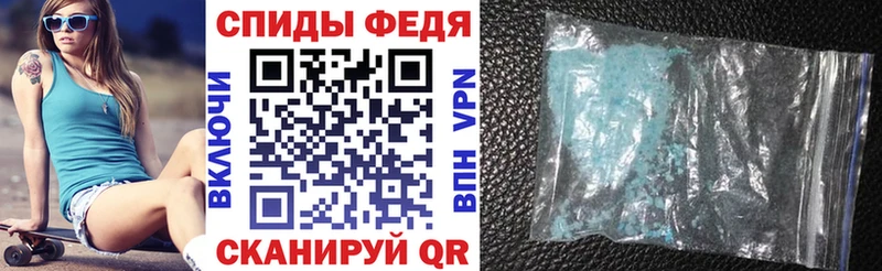 Амфетамин 98% Кедровый