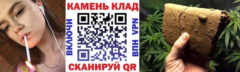 закладки  ссылка на мегу ССЫЛКА  ГАШ Изолятор  Кедровый 