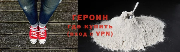 mdpv Заводоуковск