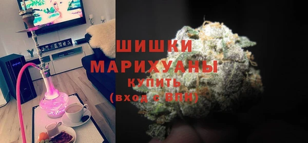 кокс Заволжск