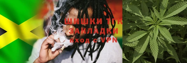 кокс Заволжск