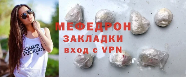 кокс Заволжск