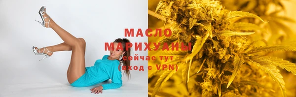 стаф Заволжье