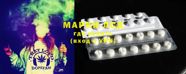 mdpv Заводоуковск