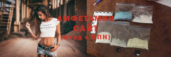 кокс Заволжск