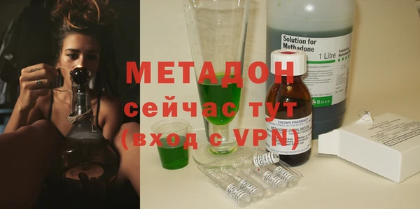 кокс Заволжск
