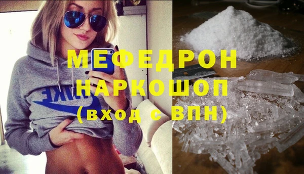 кокс Заволжск