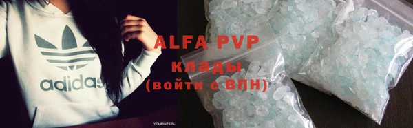 кокс Заволжск