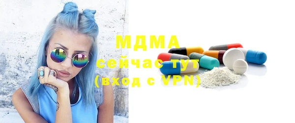 mdpv Заводоуковск