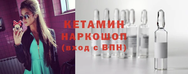 кокс Заволжск