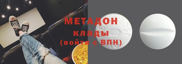 mdpv Заводоуковск