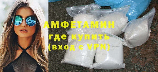 кокс Заволжск