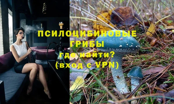 кокс Заволжск