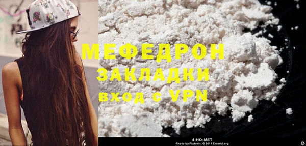 кокс Заволжск