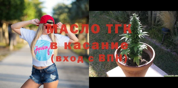 кокс Заволжск