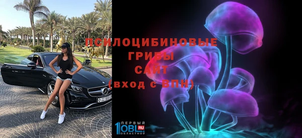 кокс Заволжск