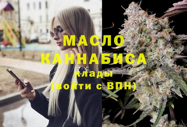 кокс Заволжск