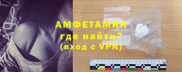 mdpv Заводоуковск