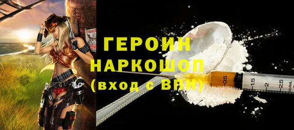 mdpv Заводоуковск