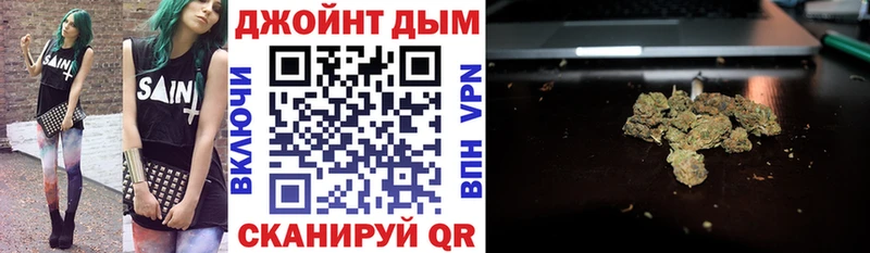 Бошки Шишки Bruce Banner  Кедровый 